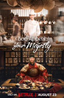 Bon Appétit, Your Majesty Logo