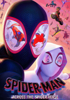 Spider-Man: Across the Spider-Verse Logo