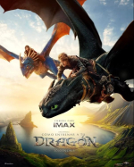 How to Train Your Dragon (2025) Logo